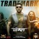 Trademark From James Hindi Single