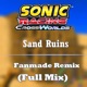 Sand Ruins CloudNinja CrossWorlds Remix Single