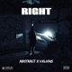 Right feat Vxlious Single