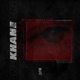 I Just Wanna Know NeoGarage Single