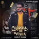 Charcha Da Visha Single