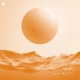 Solaris Single
