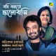 Jodi Bolte Bhalobashi Single