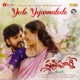 Yedo Yejanmalodo From Shashtipoorthi Single