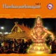 Hariharaathmajam Vol 1