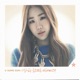 어차피 한번은 아파야 해 Single