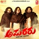 Asuraru Original Motion Picture Soundtrack Single