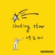 Shooting Star Single