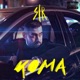Koma Single