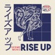 Rise Up feat mōro Single