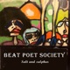 Salt and Sulphur feat Anna Bella Munter Lost EP