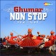Ghumar Non Stop