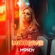 Undrgrnd Single