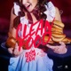 Clean food feat Fukking Hero Single