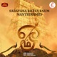 Saravana Bhava Enum Manthiramey Single