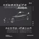 Night Drive Single