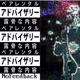 dieforme debonair feat Malwareangel Single