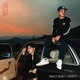 Make It On Me feat Airliftz Single