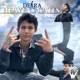 Heavens Gates Single