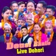 Deusi Bhailo Live Dohori feat Indra GC Bimalraj Chhetri Shyam Rana Asmita Dallakoti Sagar BC Nabaraj Kapri Resham Nirdosh Khem Nepali