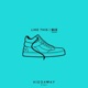 Like This Single