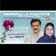 ASARMULLA POOVINTE അസർമ ല ലപ പ വ ന റ Single