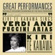 Kiri Te Kanawa Sings Puccini and Verdi