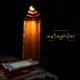 ASTAGHFAR feat STYM Single