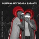 Hlukana Ney indaba Zabantu feat Hloxic Venge Kvolt RSA the Josh Single