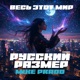 Весь этот мир Single