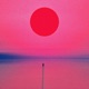 sundara Single