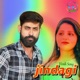 Jindagi lovestory Song Single
