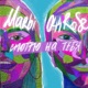 Смотрю на тебя feat 044 Rose Single