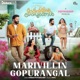 Marivillin Gopurangal Title Track From Marivillin Gopurangal Single