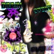 Drain Story Single