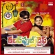 Colourful Life Original Motion Picture Soundtrack EP