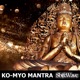 Ko Myo Mantra Music Single