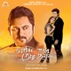 Ami Sudhu Tor Holam Original Motion Picture Soundtrack Single
