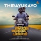 Thirayukayo From Joshwa Moshayude Pingami Single