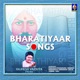 Bharatiyaar Songs Veena