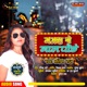Gamachha Se Gaal Pochhen Single