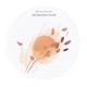 Introspection EP