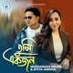 Tumi Ekjon Single