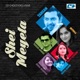 Shei Meyeta EP