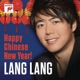 Happy Chinese New Year Single