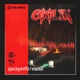 Coolin feat emune Single