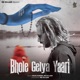 Bhole Gelya Yaari Single