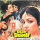 Desh Ke Dushman Original Motion Picture Soundtrack