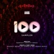 Audio Addict 100 Lp Sampler 2 Single