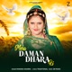 Mera Daman Dhara Ri Single